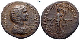 Thrace. Byzantion. Julia Domna. Augusta AD 193-217. Medallion Æ