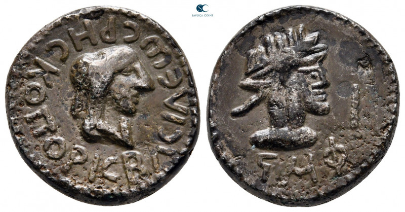 Kings of Bosporos. Rheskouporis V, with uncertain roman emperor AD 304-342. Year...