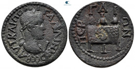 Pamphylia. Perge. Gallienus AD 253-268. Bronze Æ