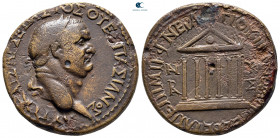 Galatia. Ankyra. Vespasian AD 69-79. Marcus Hirrius Fronto Neratius Pansa, legatus Augusti. Bronze Æ