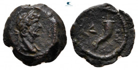 Egypt. Alexandria. Hadrian AD 117-138. Dated RY 10 (AD 125/6). Bronze Æ