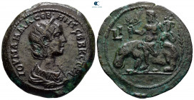 Egypt. Alexandria. Julia Mamaea. Augusta AD 222-235. Dated RY 10 of Severus Alexander (AD 230/1). Drachm Æ