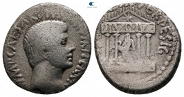 Octavian 29-27 BC. Struck circa spring - early summer 36 BC. Southern or central Italian mint. Denarius AR