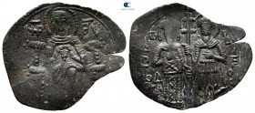 John III Ducas (Vatatzes). Emperor of Nicaea AD 1222-1254. Thessalonica. Trachy Æ