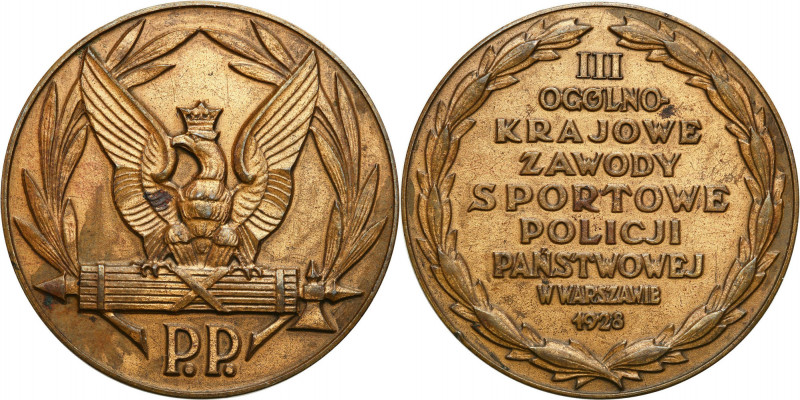 Medals and plaques
POLSKA/ POLAND/ POLEN / POLOGNE / POLSKO

The Second Polis...