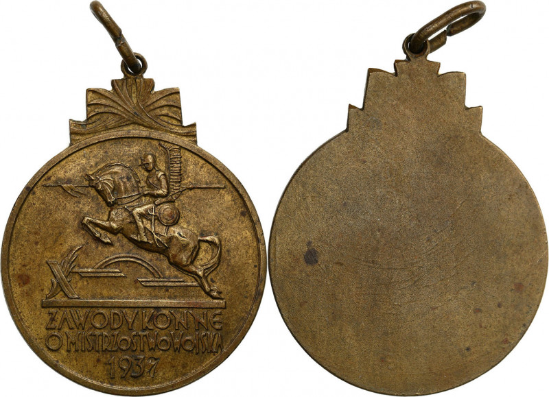 Medals and plaques
POLSKA/ POLAND/ POLEN / POLOGNE / POLSKO

The Second Polis...