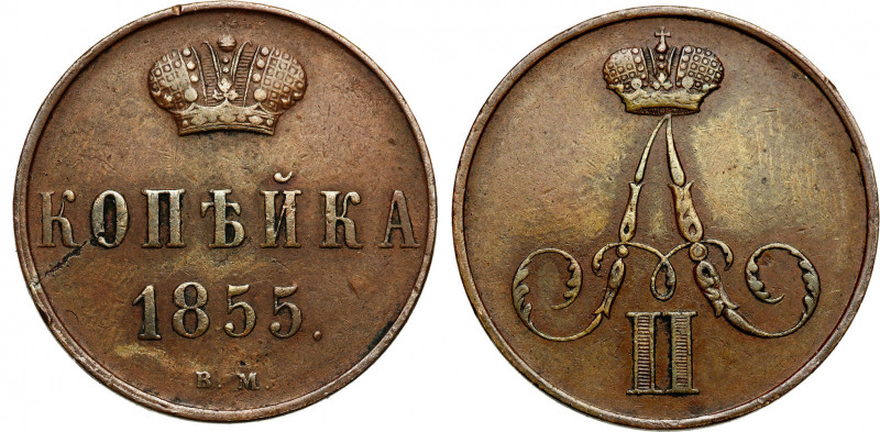 Poland XIX century / Russia 
POLSKA/ POLAND/ POLEN / POLOGNE / POLSKO / WARSAW...