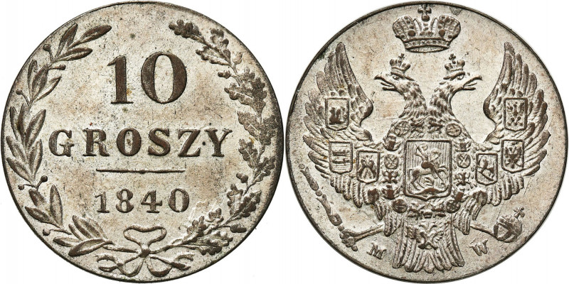 Poland XIX century / Russia 
POLSKA/ POLAND/ POLEN / POLOGNE / POLSKO / WARSAW...