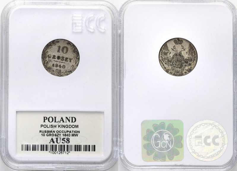 Poland XIX century / Russia 
POLSKA/ POLAND/ POLEN / POLOGNE / POLSKO / WARSAW...