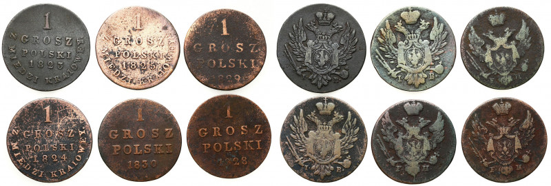 Poland XIX century / Russia 
POLSKA/ POLAND/ POLEN / POLOGNE / POLSKO / WARSAW...