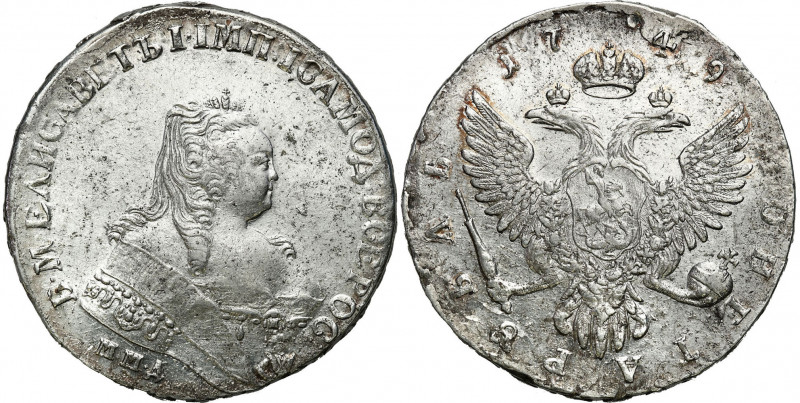 Collection of russian coins
RUSSIA / RUSSLAND / РОССИЯ

Rosja. Elżbieta. Rube...