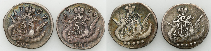 Collection of russian coins
RUSSIA / RUSSLAND / РОССИЯ

Rosja, Elizabeth 5 Ko...