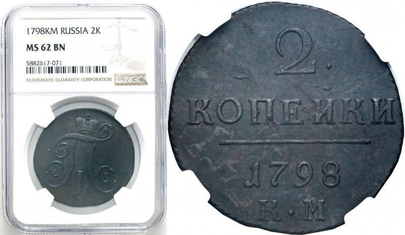 Collection of russian coins
RUSSIA / RUSSLAND / РОССИЯ

Rosja, Paweł I (1796–...