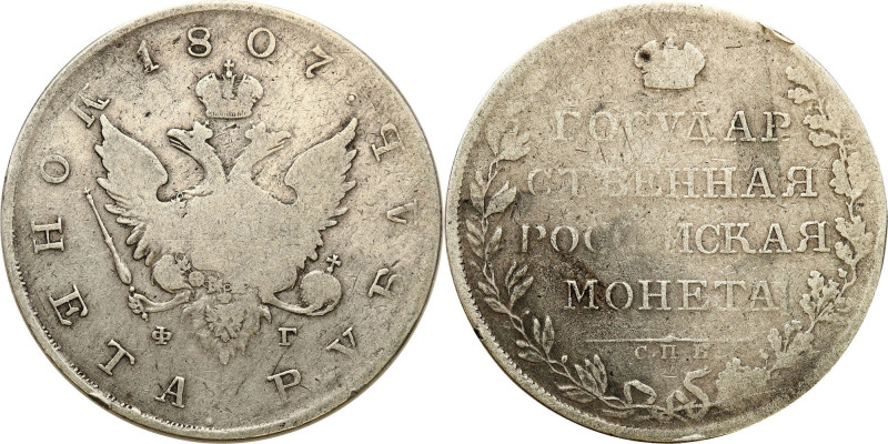 Collection of russian coins
RUSSIA / RUSSLAND / РОССИЯ

Rosja. Alexander I. R...