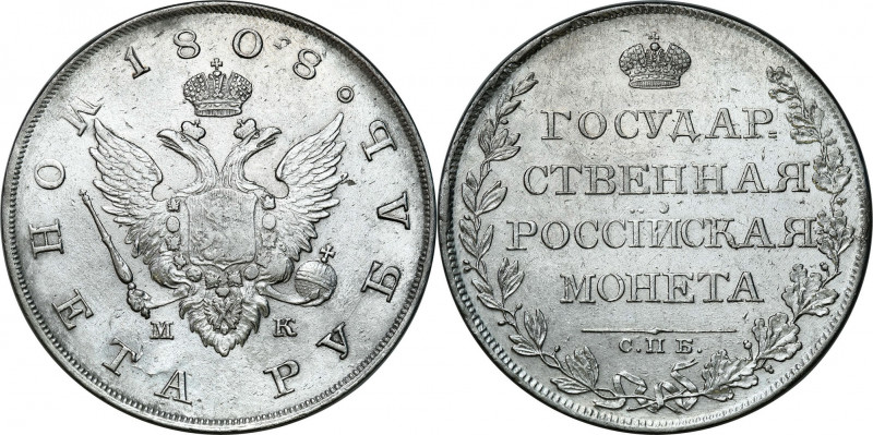 Collection of russian coins
RUSSIA / RUSSLAND / РОССИЯ

Rosja. Alexander I. R...