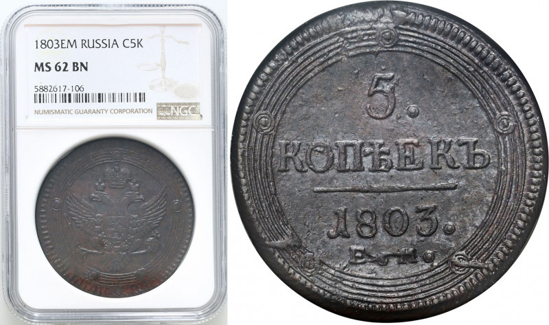 Collection of russian coins
RUSSIA / RUSSLAND / РОССИЯ

Rosja. Alexander I. 5...