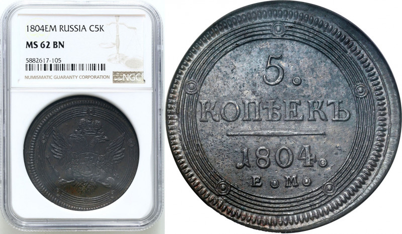 Collection of russian coins
RUSSIA / RUSSLAND / РОССИЯ

Rosja, Alexander I. 5...