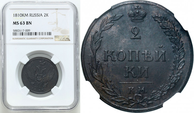 Collection of russian coins
RUSSIA / RUSSLAND / РОССИЯ

Rosja, Alexander I. 2...