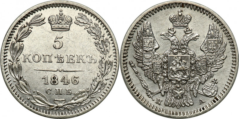 Collection of russian coins
RUSSIA / RUSSLAND / РОССИЯ

Rosja. Nicholas I. 5 ...