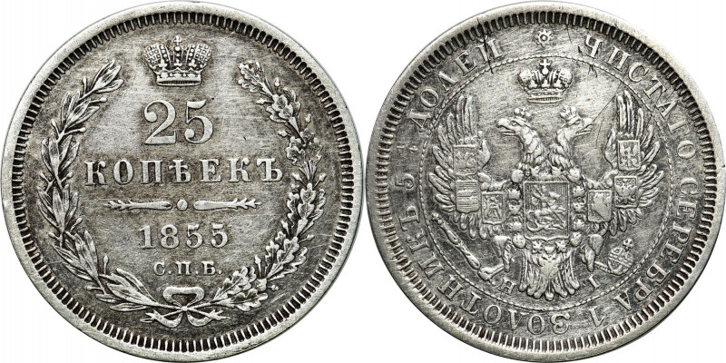 Collection of russian coins
RUSSIA / RUSSLAND / РОССИЯ

Rosja, Nicholas I. 25...