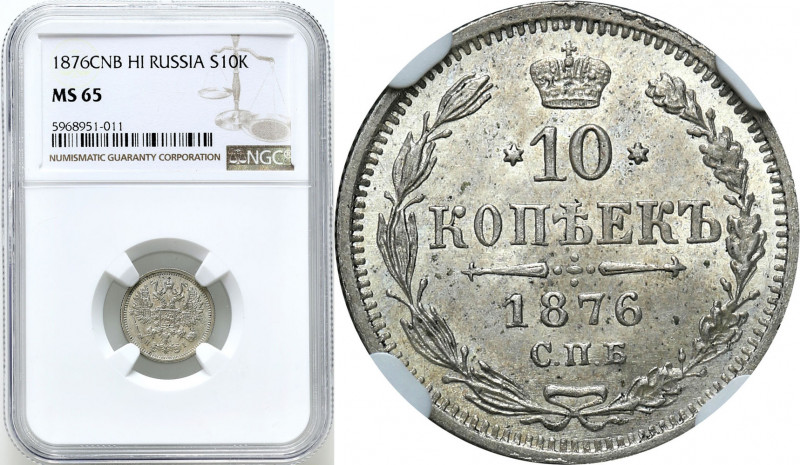 Collection of russian coins
RUSSIA / RUSSLAND / РОССИЯ

Rosja, Alexander II. ...