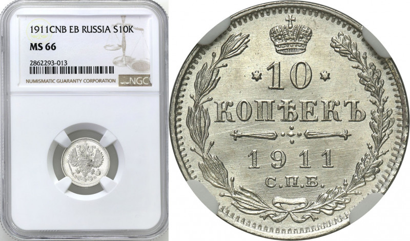 Collection of russian coins
RUSSIA / RUSSLAND / РОССИЯ

Rosja. Nicholas II. 1...