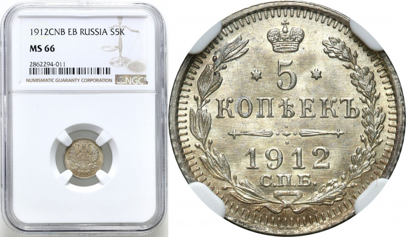 Collection of russian coins
RUSSIA / RUSSLAND / РОССИЯ

Rosja, Nicholas II. 5...