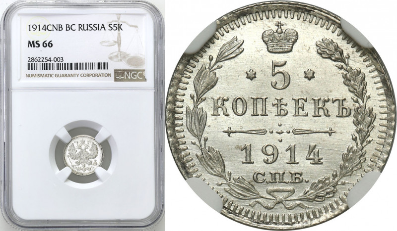 Collection of russian coins
RUSSIA / RUSSLAND / РОССИЯ

Rosja, Nicholas II. 5...