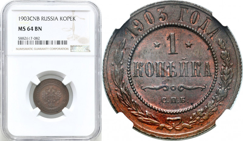 Collection of russian coins
RUSSIA / RUSSLAND / РОССИЯ

Rosja. Nicholas II. K...