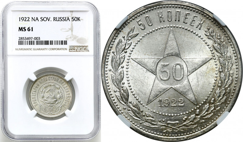 Collection of russian coins
RUSSIA / RUSSLAND / РОССИЯ

Russia, USSR. Poltinn...