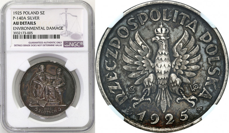 PROBE coins of the Second Polish Republic
POLSKA / POLAND / POLEN / PATTERN / P...