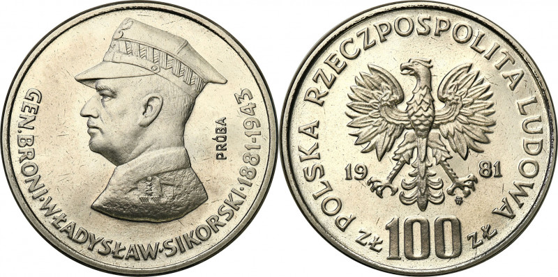 Collection - Nickel Probe Coins
POLSKA / POLAND / POLEN / PATTERN / PRL / PROBE...