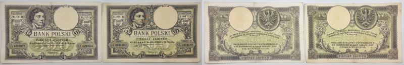 COLLECTION of Polish Banknotes
POLSKA / POLAND / POLEN / POLOGNE / POLSKO

50...