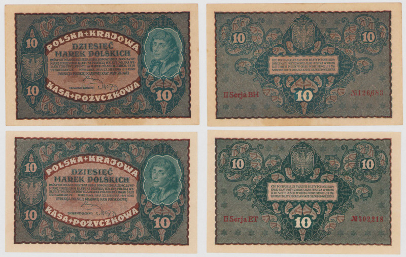 COLLECTION of Polish Banknotes
POLSKA / POLAND / POLEN / POLOGNE / POLSKO

10...