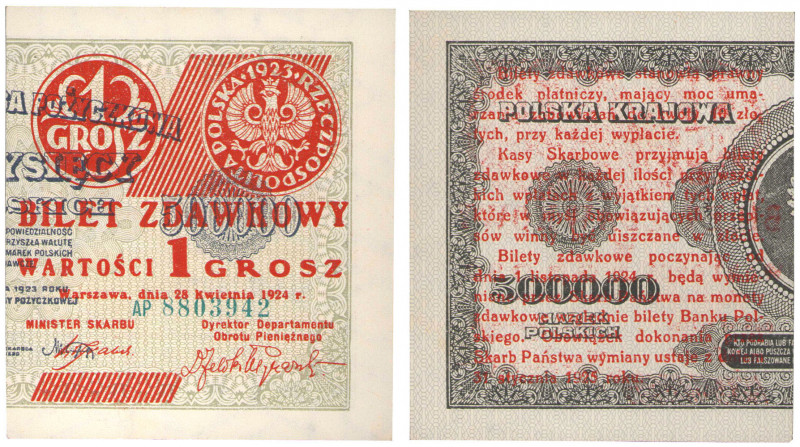 COLLECTION of Polish Banknotes
POLSKA / POLAND / POLEN / POLOGNE / POLSKO

1 ...