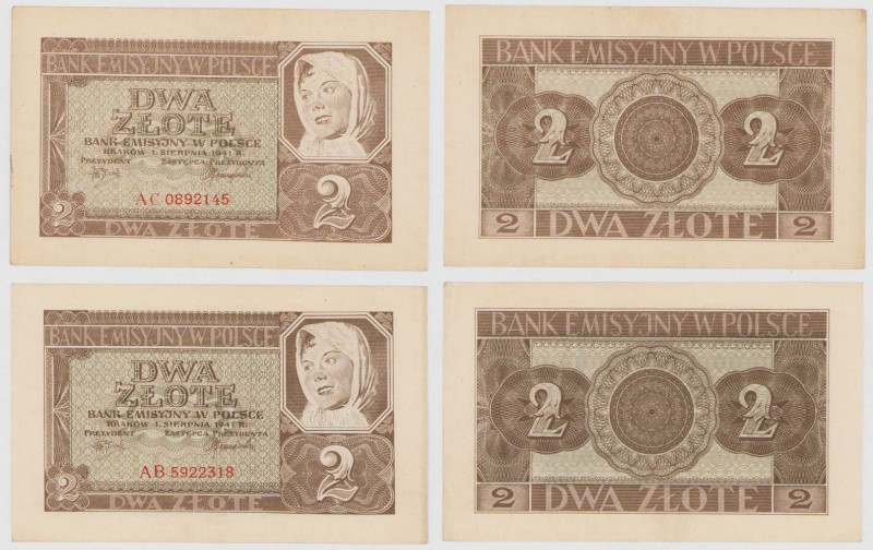 COLLECTION of Polish Banknotes
POLSKA / POLAND / POLEN / POLOGNE / POLSKO

2 ...