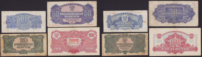 COLLECTION of Polish Banknotes
POLSKA / POLAND / POLEN / POLOGNE / POLSKO

10...