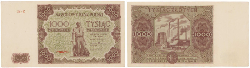 COLLECTION of Polish Banknotes
POLSKA / POLAND / POLEN / POLOGNE / POLSKO

1....