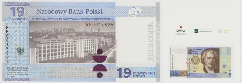 COLLECTION of Polish Banknotes
POLSKA / POLAND / POLEN / POLOGNE / POLSKO

II...