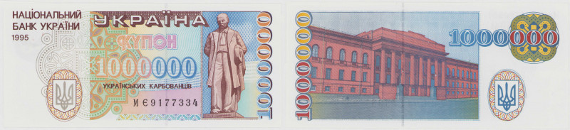 World Banknotes
Ukraine. 1,000,000 crimpers 1995 

Rzadszy, wysoki nominał.Pi...