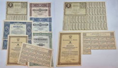 Securities: stocks, bills and bonds
The Second Polish Republic. Bonds, set pieces - Rose 

Zestaw zawiera:- obligacja 3% premjowej pożyczki inwesty...