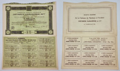 Securities: stocks, bills and bonds
The Second Polish Republic. 1 action Machine factory and Orthwein foundry, Karasiski i Ska 1925, Warsaw 

Ładni...