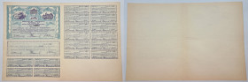 Securities: stocks, bills and bonds
The Second Polish Republic. Action for 30 zlotys Przemys Drzewny Strug S.A. in Zakopane, Krakow 1925 - RZADKA 
...