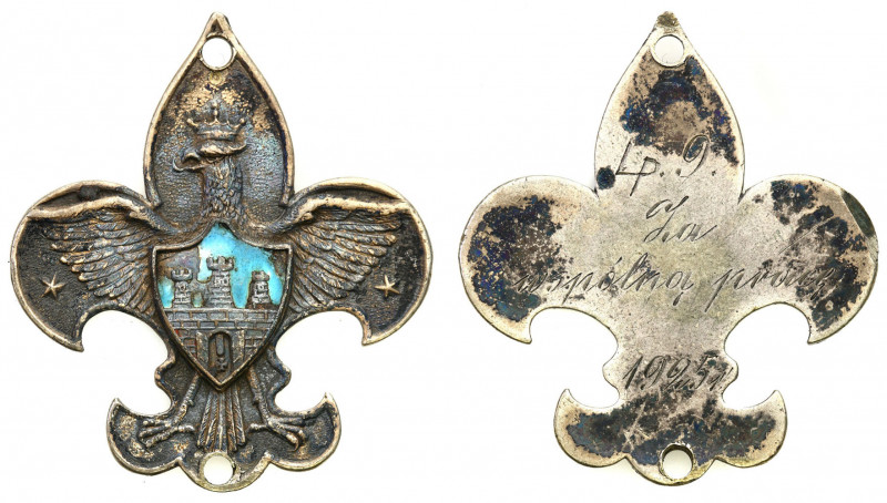 FALERY: Orders, badges, decorations
POLSKA / POLAND / POLEN / POLSKO / RUSSIA /...