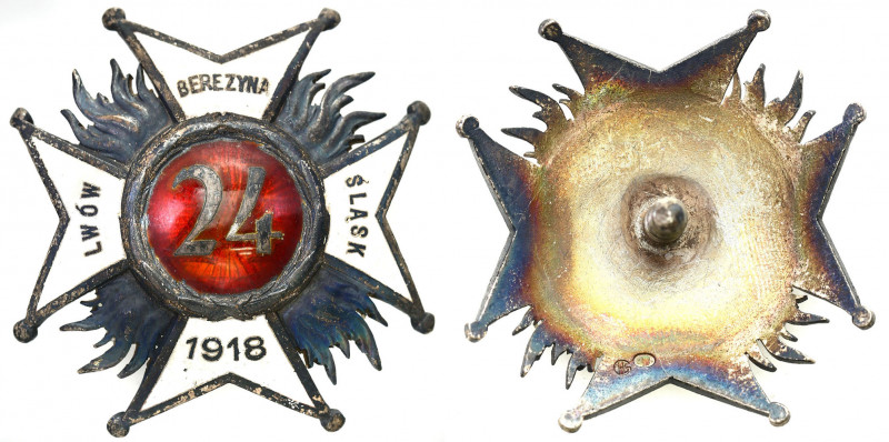 FALERY: Orders, badges, decorations
POLSKA / POLAND / POLEN / POLSKO / RUSSIA /...