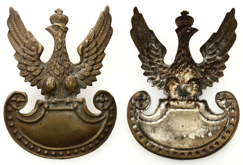 FALERY: Orders, badges, decorations
POLSKA / POLAND / POLEN / POLSKO / RUSSIA /...