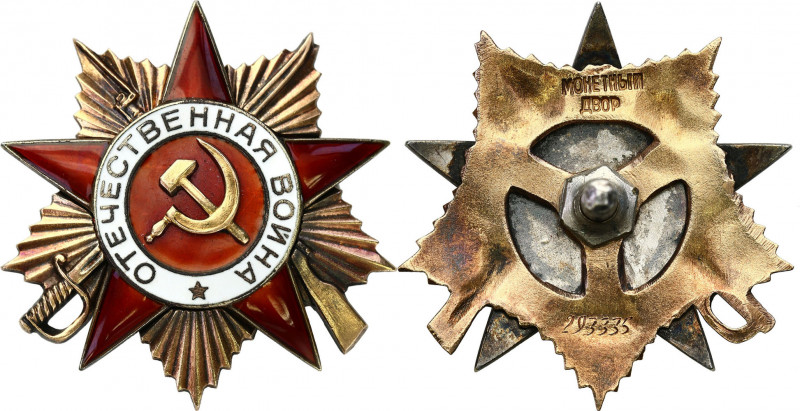 FALERY: Orders, badges, decorations
POLSKA / POLAND / POLEN / POLSKO / RUSSIA /...