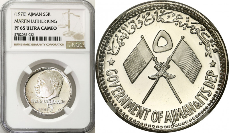 Emirate of Ajman
Ajman - United Arab Emirates. 5 riyals Martin Luther King (197...