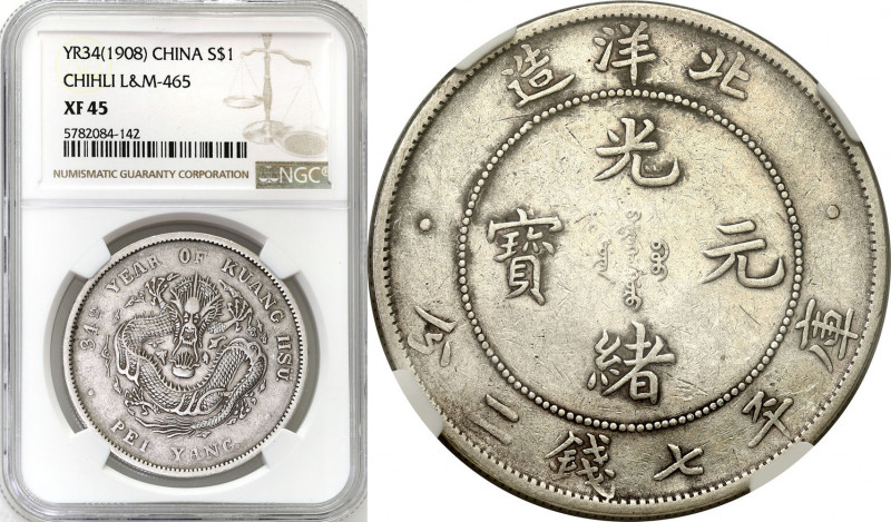 China
China, Chihli. Dollar Yr. 34 (1908) NGC XF45 - RARE 

Rzadka moneta już...