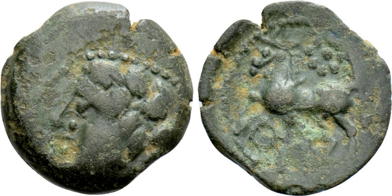 WESTERN EUROPE. Central Gaul. Arverni. Ae (1st century BC). 

Obv: Male head l...
